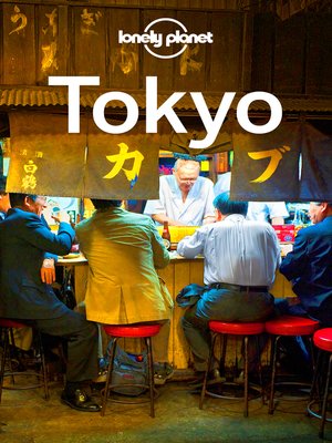 Tokyo Travel Guide - ebook